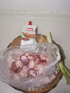 Make Scorch eggs step 0