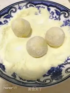Make Yogurt Hill step 6
