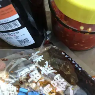 Make Spicy chops and curry step 3