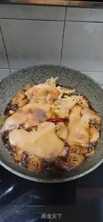Make A pig