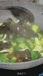 Make It