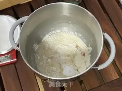 Make ♪ But sweet ♪ step 1