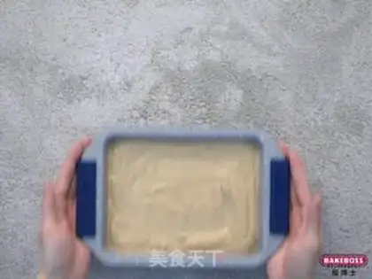 Make Pyramid coffee cake step 3