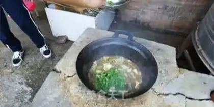Make Iron pot lead step 13