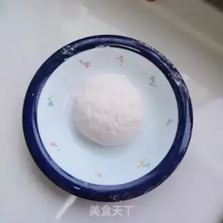 Make Pie pie step 0