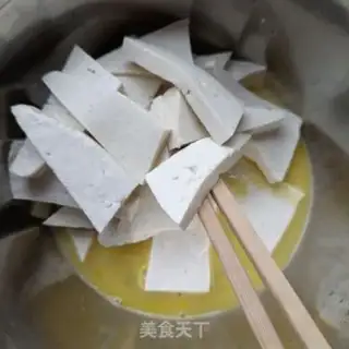 Make Fresh tofu tomato soup step 1