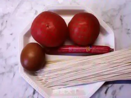 Make Cheese and ham noodles step 0