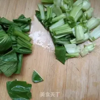 Make Fresh tofu tomato soup step 2