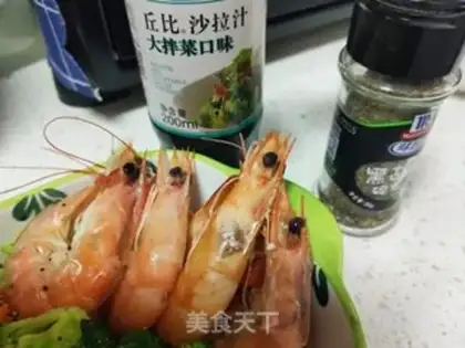 Make Shrimp and blue salad step 7