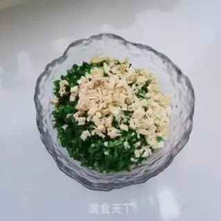 Make Pie pie step 3
