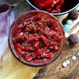 Make Xinjiang chili sauce step 11