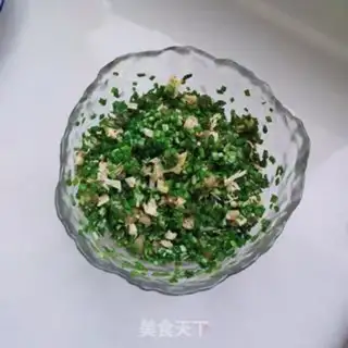 Make Pie pie step 4