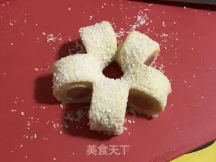Make ♪ But sweet ♪ step 8