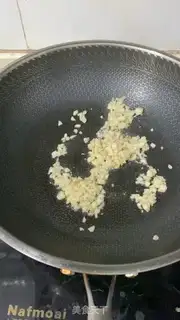 Make Japanese Curry step 1