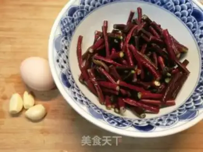 Make Pulp bean horns step 1