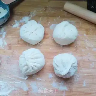 Make Pie pie step 7