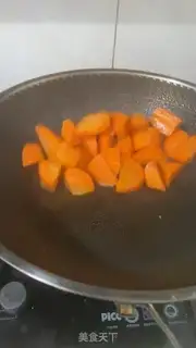 Make Japanese Curry step 3