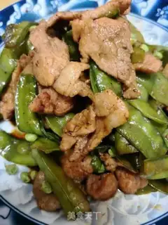 Make Meat loafed Dutch beans step 4