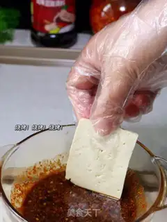 Make Homemade tofu dry step 2