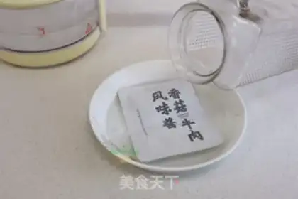Make Wuhan