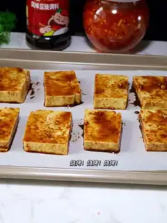 Make Homemade tofu dry step 3