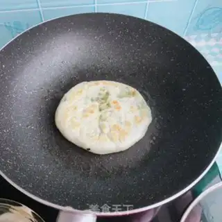 Make Pie pie step 10