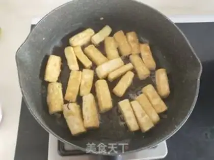 Make Egg tofu step 5