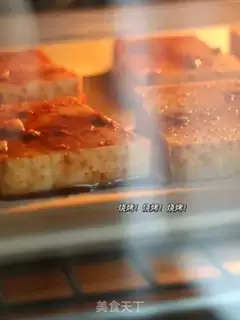Make Homemade tofu dry step 4