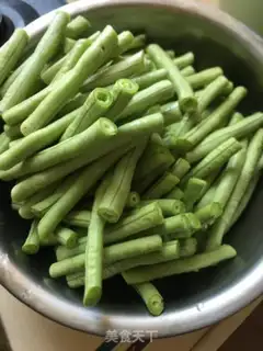 Make Soybeans step 1