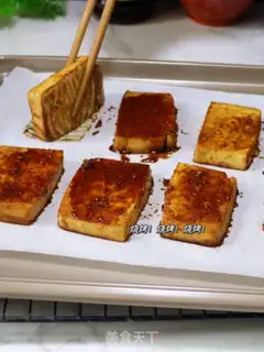 Make Homemade tofu dry step 5