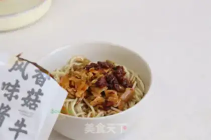 Make Wuhan