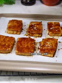 Make Homemade tofu dry step 6
