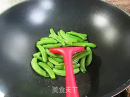Make Sweet beans step 1