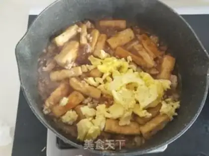 Make Egg tofu step 8