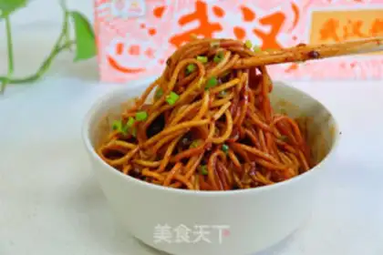 Make Wuhan