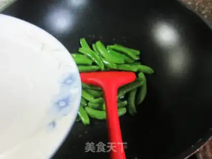 Make Sweet beans step 2