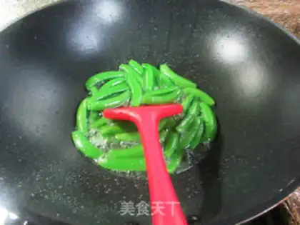 Make Sweet beans step 3