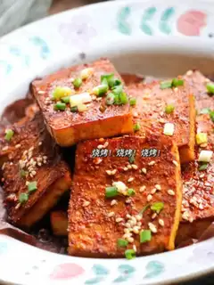 Make Homemade tofu dry step 9