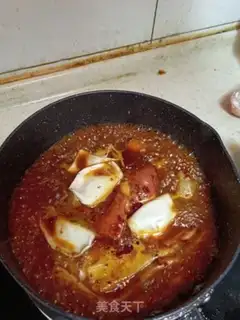 Make Spicy string step 2