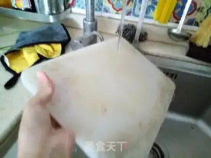 Make Fried Armour step 2