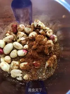 Make The taco roast step 1