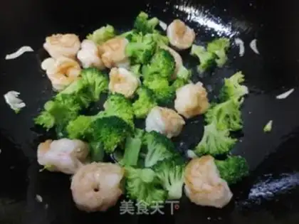 Make Slurpy shrimp balls step 10