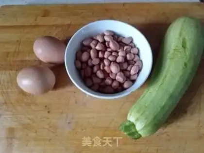 Make Pumpkin with eggs and peanut rice step 0