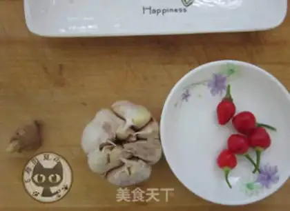 Make Garlic lobster step 2