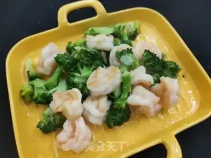 Make Slurpy shrimp balls step 13