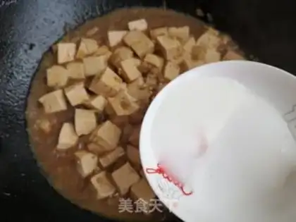 Make Soy sauce butler tofu step 9