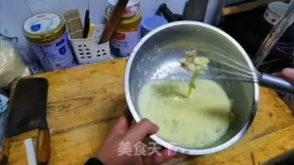 Make Eggs and ham pancakes step 6