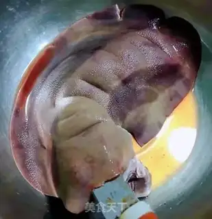 Make Pine-Eyed liver step 0