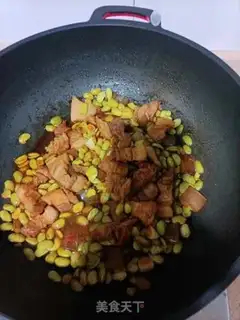 Make Soybeans burn flowers step 6