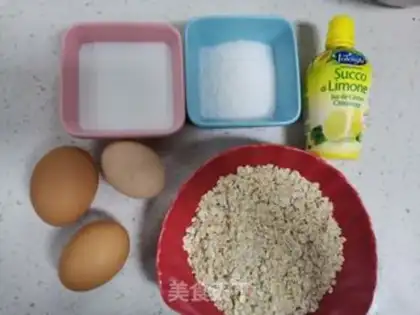 Make Cranberry oatmeal step 0
